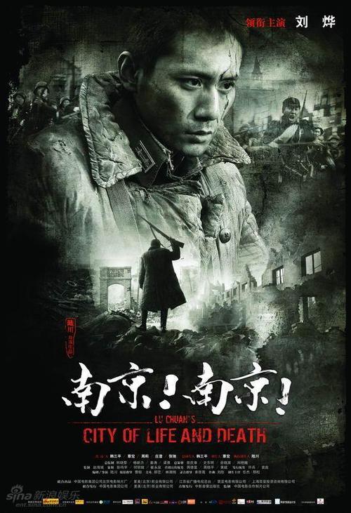 汉姆-利普斯塔特学院DiplomainEnvironmentalScience